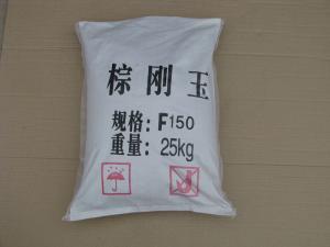 产品包装 (2)